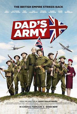 老爸上战场Dad'sArmy