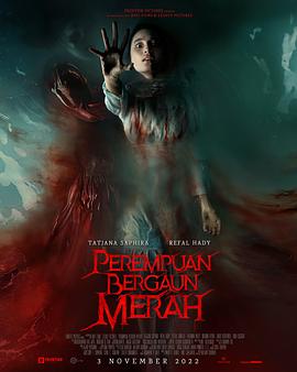 PerempuanBergaunMerah